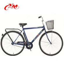 custom 26 &quot;Comfort cheap BiKe / Classic City Bike con buena calidad / al por mayor Aluminium Classic Lady Bike